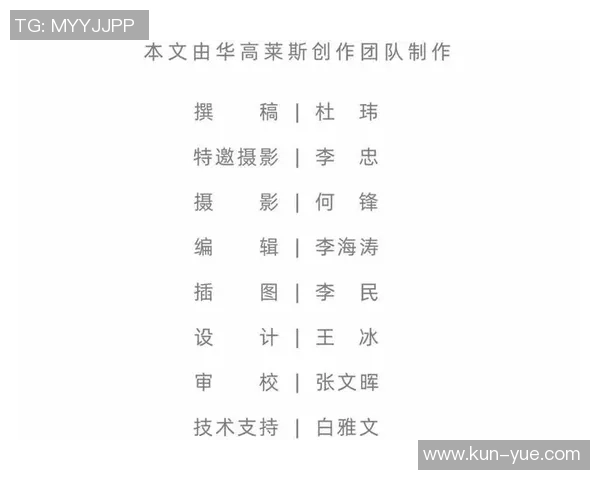 重磅专题：探索成都网球队如何实现全面转型与创新发展之路